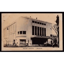 POSADAS MISIONES ANTIGUA TARJETA POSTAL TEATRO